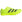 Adidas Adizero Long Jump